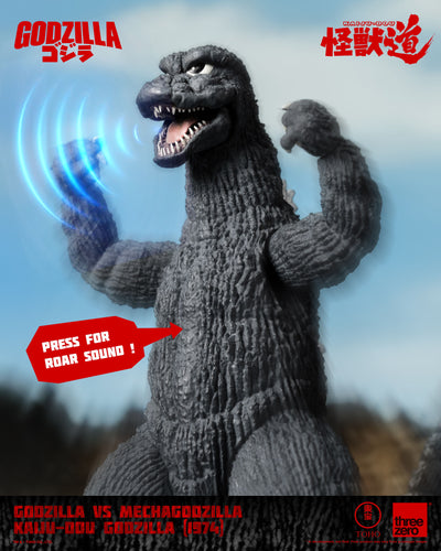 PRE-ORDER GODZILLA VS MECHAGODZILLA - KAIJU-DOU Godzilla (1974)