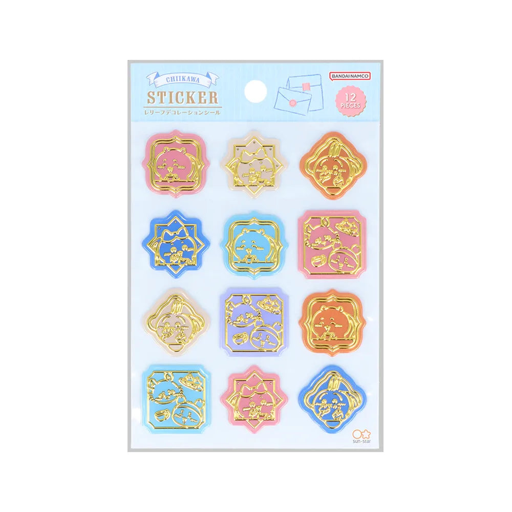 RELIEF COLLECTION STICKER CHIIKAWA WT TEATIME -S11 "Chiikawa" Sun Star Sticker