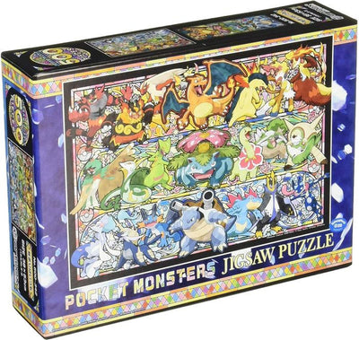 Pokemon "It Always Begins With..." 500 Piece Puzzle