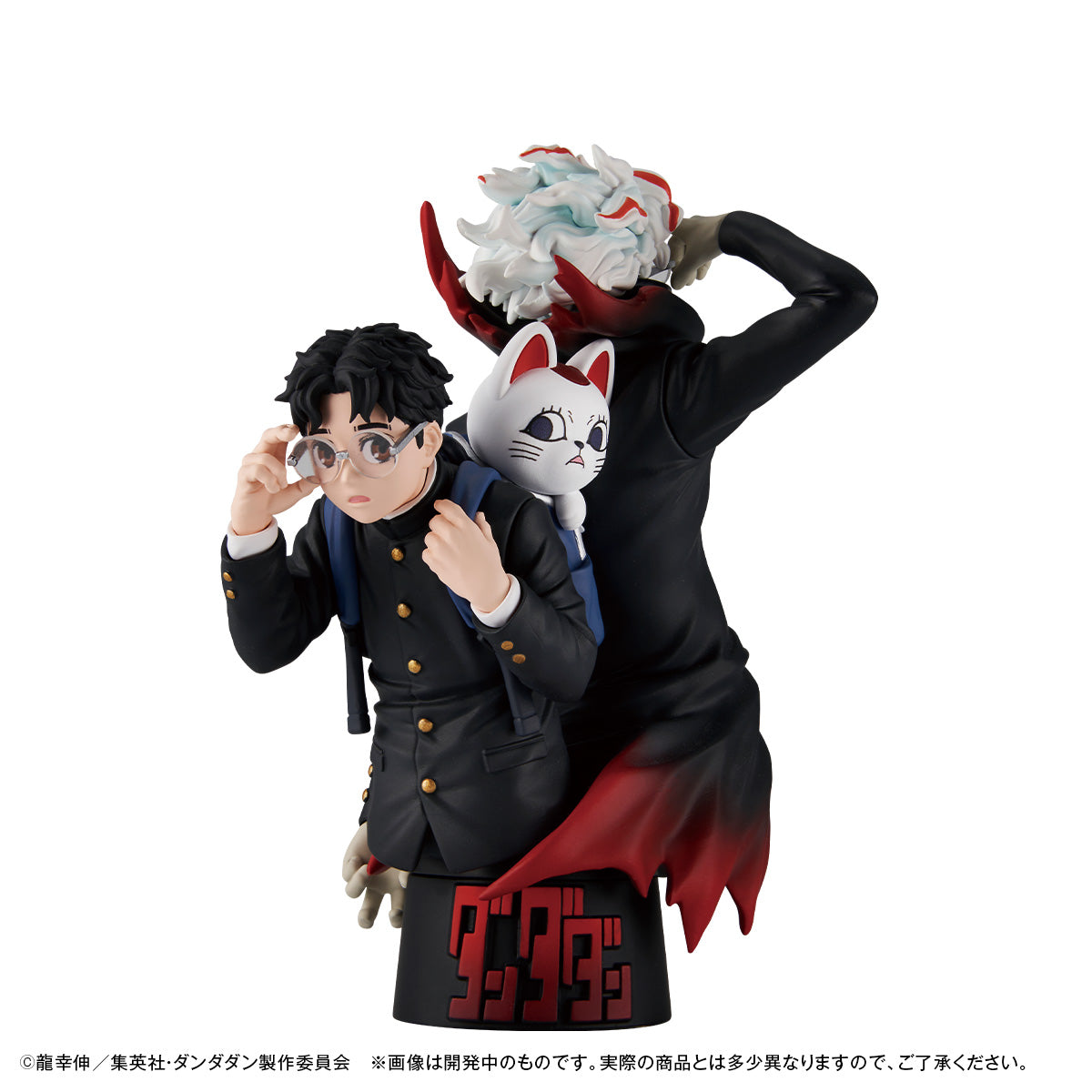 DAN DA DAN - PETITRAMA EX Blind Figure