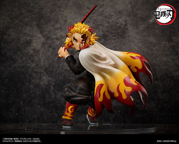 Kyojuro Rengoku 1/4