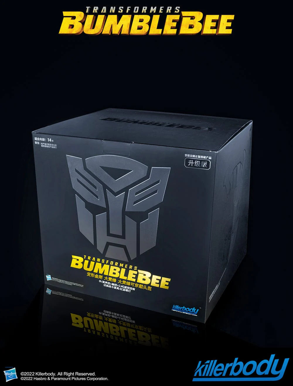 PRE-ORDER Transformers  Bumblebee  Wearable Helmet