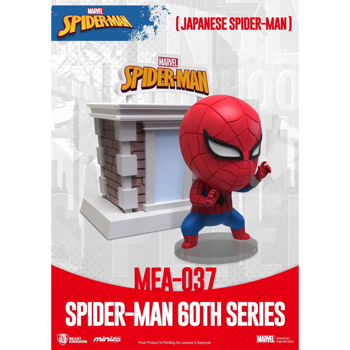 PRE-ORDER Beast Kingdom Spider-Man 60th Anniversary Series Blind Box Single