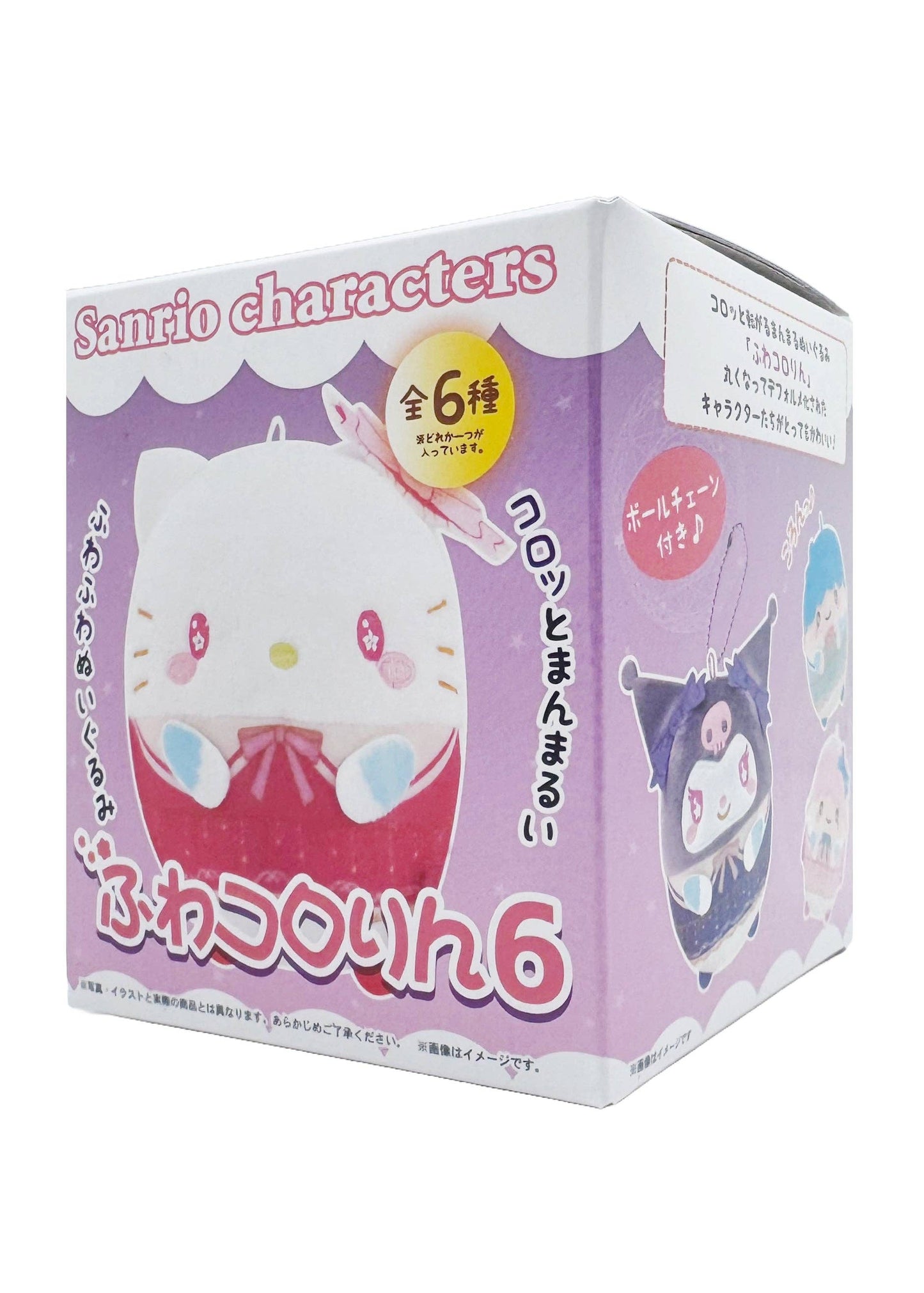 Sanrio Character Plush Fuwakororin Mascot Series 6 -Blind Box