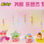 Bandai Kirby  3D Figure Random Box Collectable Toy Ver.1