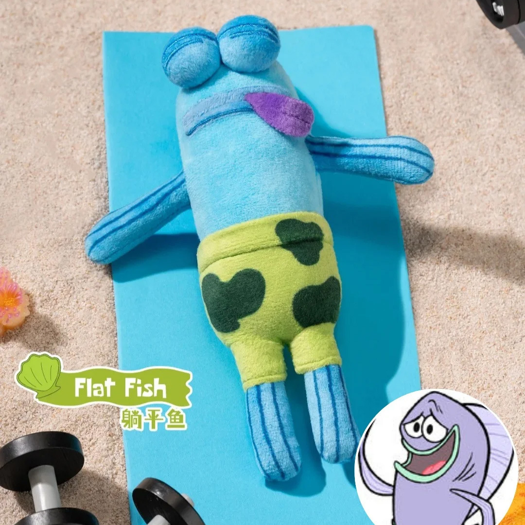 Bikini Bottom buddies plush pendant blind box