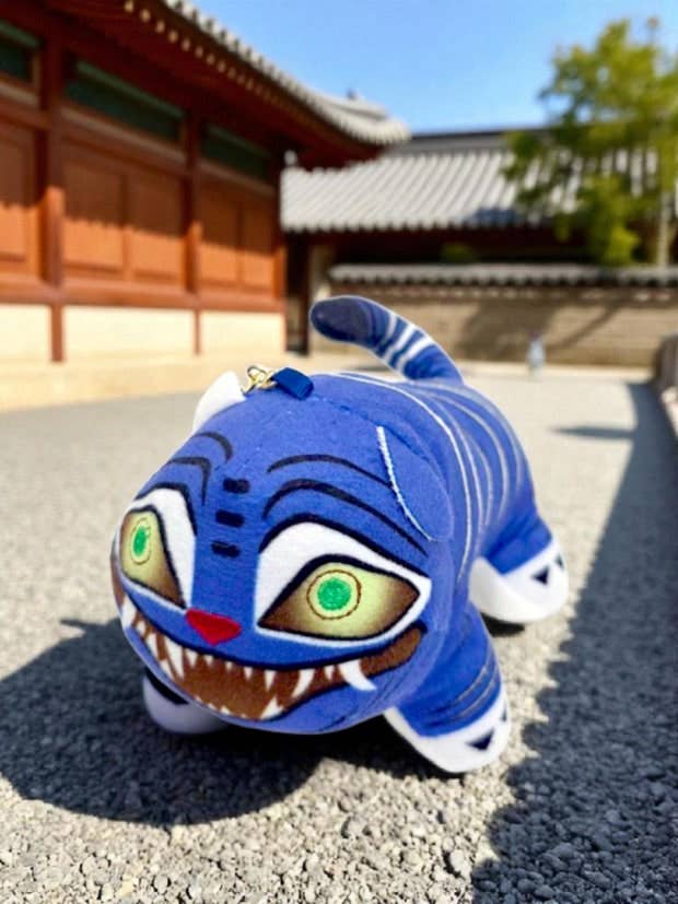 K-Pop Hunters –  Tiger Plush Keyring