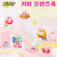 Bandai Kirby  3D Figure Random Box Collectable Toy Ver.4