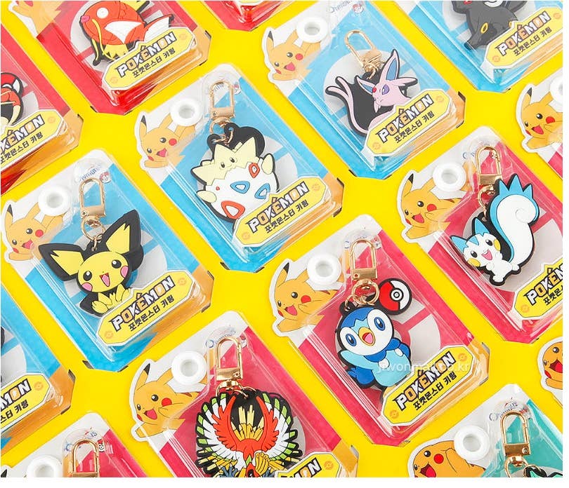 Pokemon Key Chain