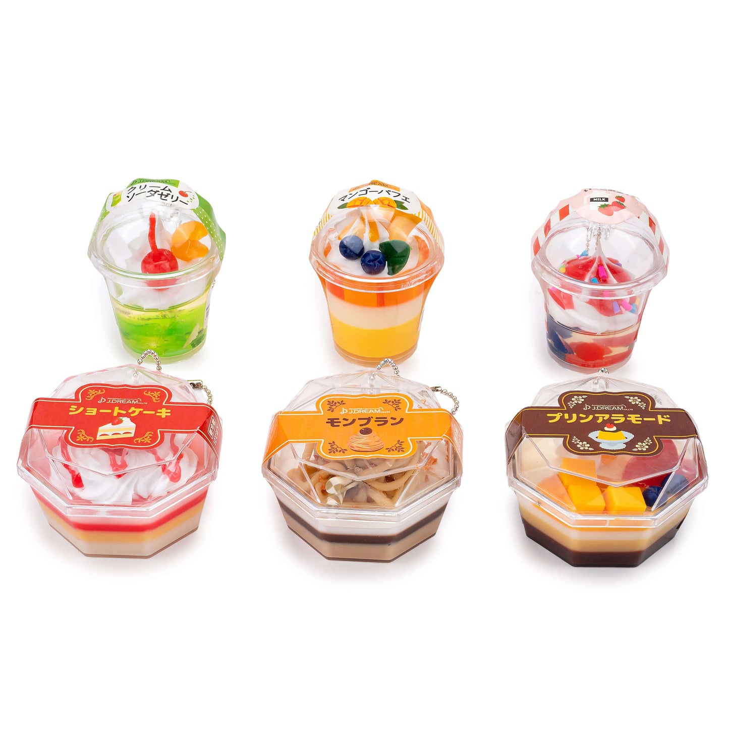 Today’s Treats Dessert Mascot Collectible Capsule