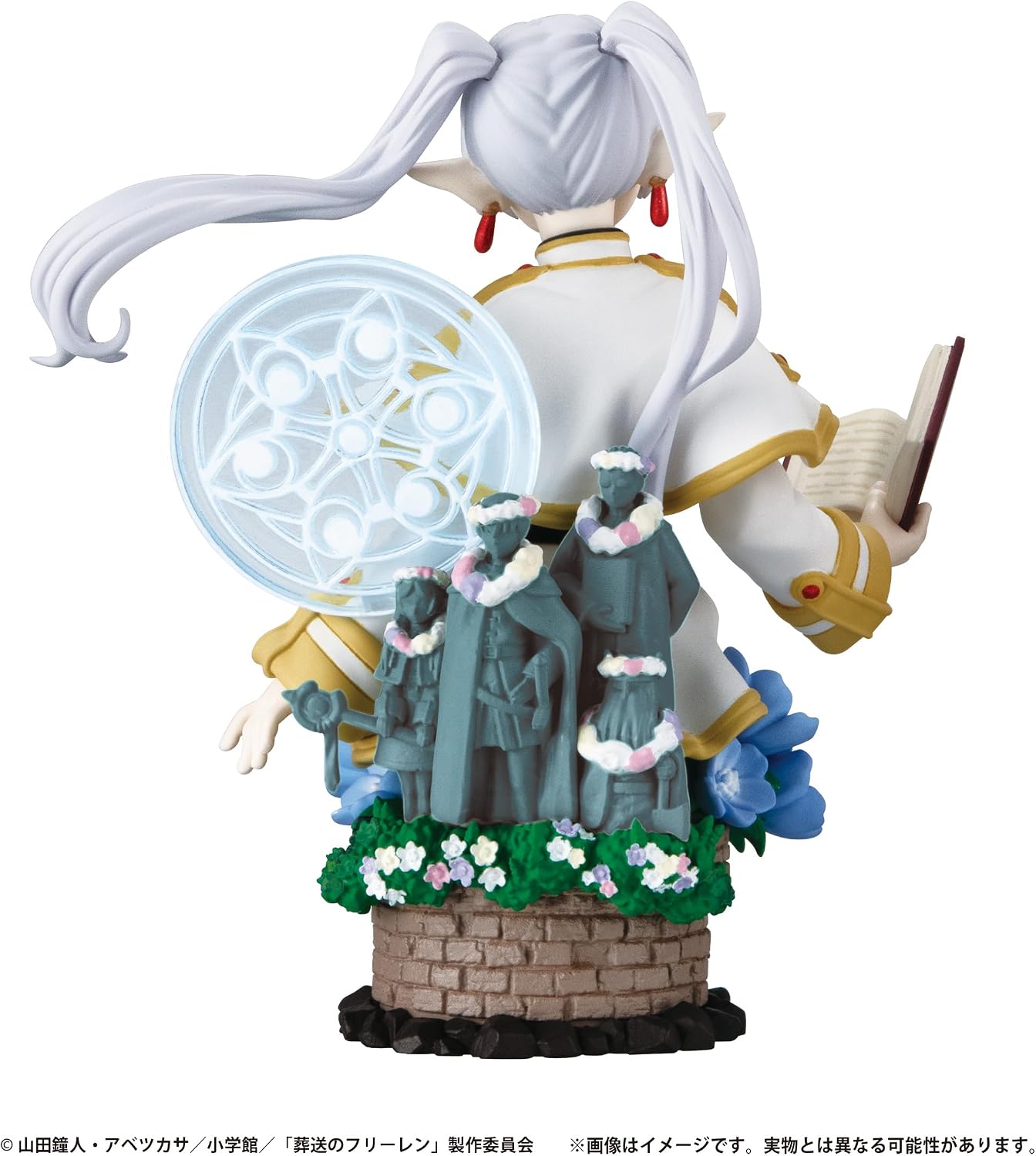 Megahouse Frieren Beyond Journey's End Their Journey Petitrama EX Statue