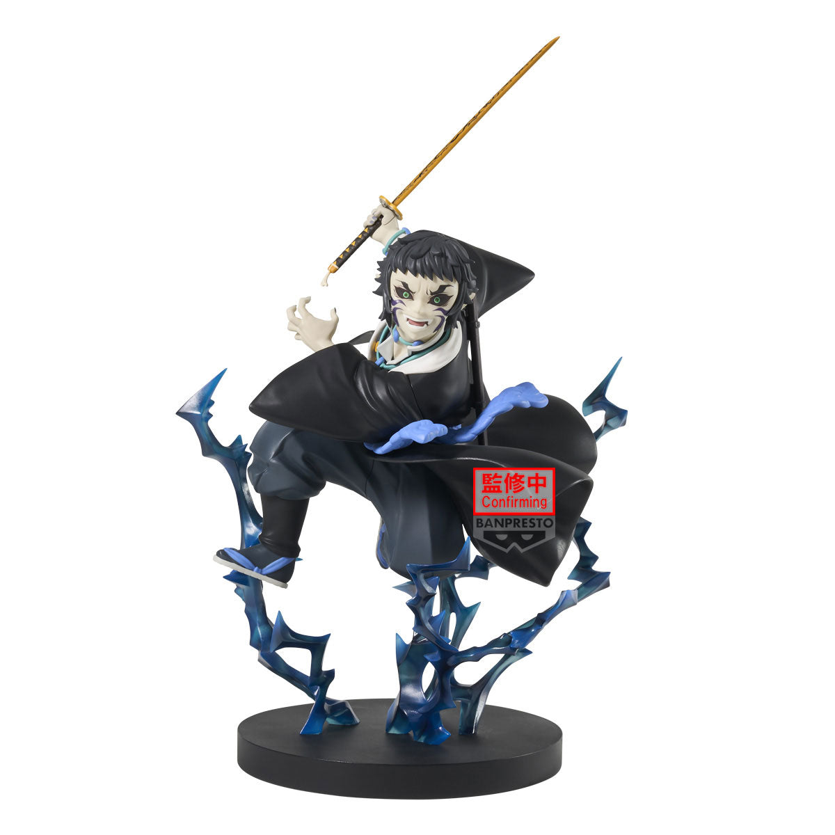Demon Slayer: Kimetsu no Yaiba VIBRATION STARS PLUS-Kaigaku-