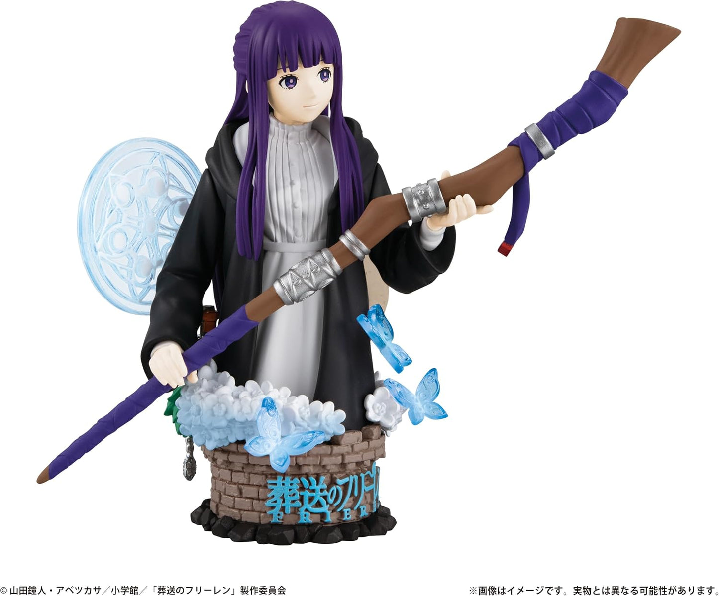 Megahouse Frieren Beyond Journey's End Their Journey Petitrama EX Statue