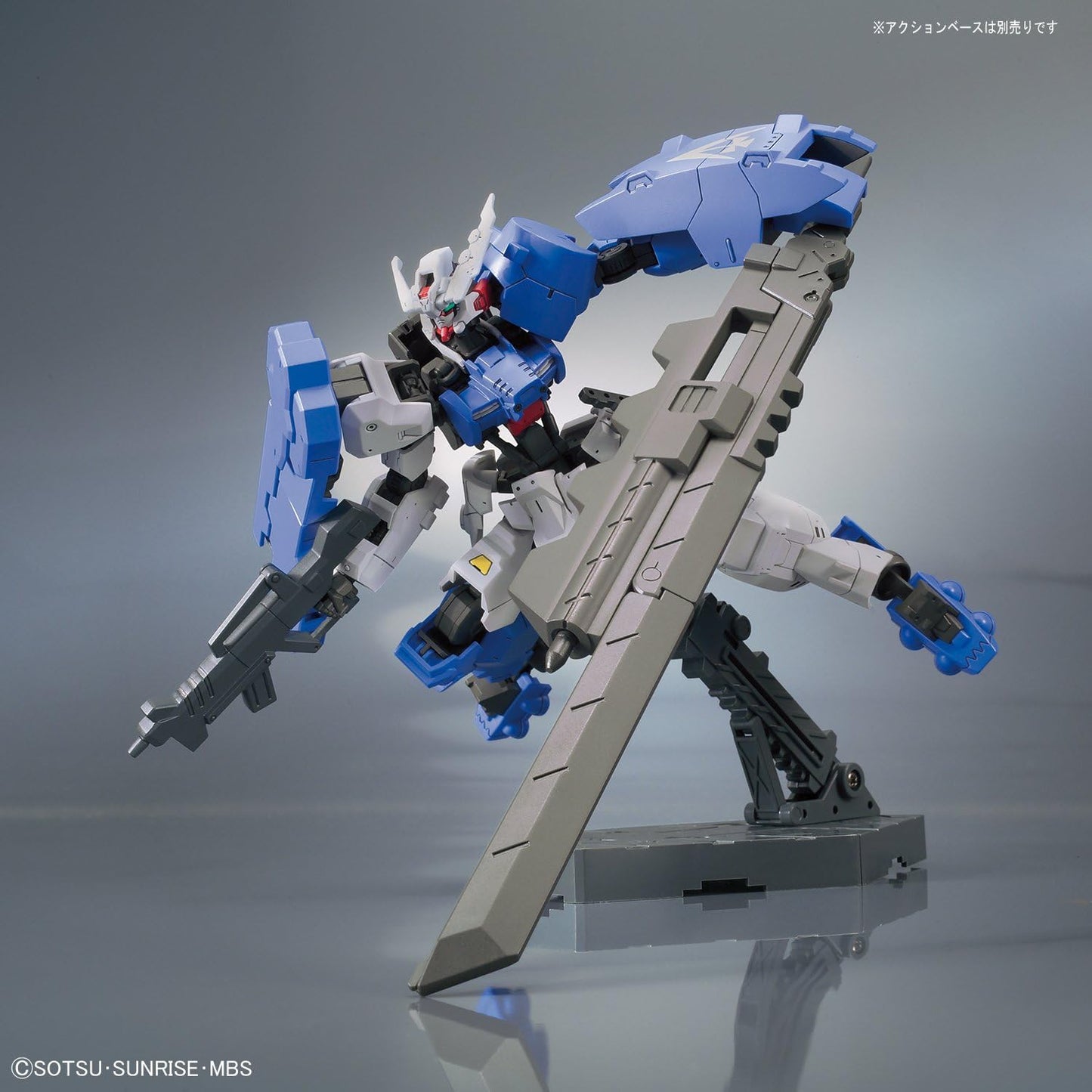 Bandai Hobby HG 1/144 Gundam Astaroth Rinascimento Gundam IBO