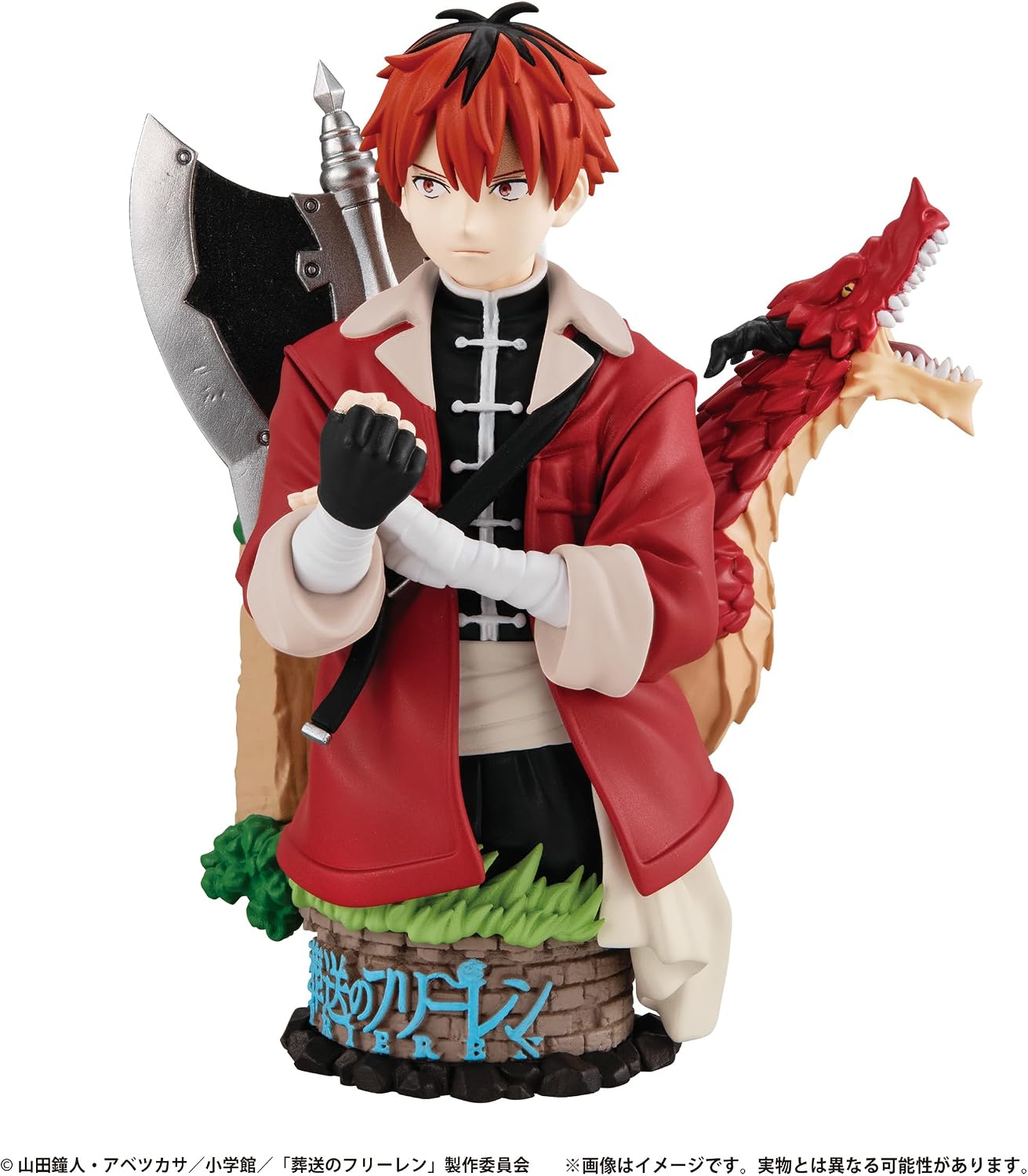 Megahouse Frieren Beyond Journey's End Their Journey Petitrama EX Statue