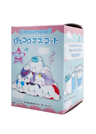 Sanrio Cinnamoroll Cosplay Plush Potekoro Mascot - Blind Box