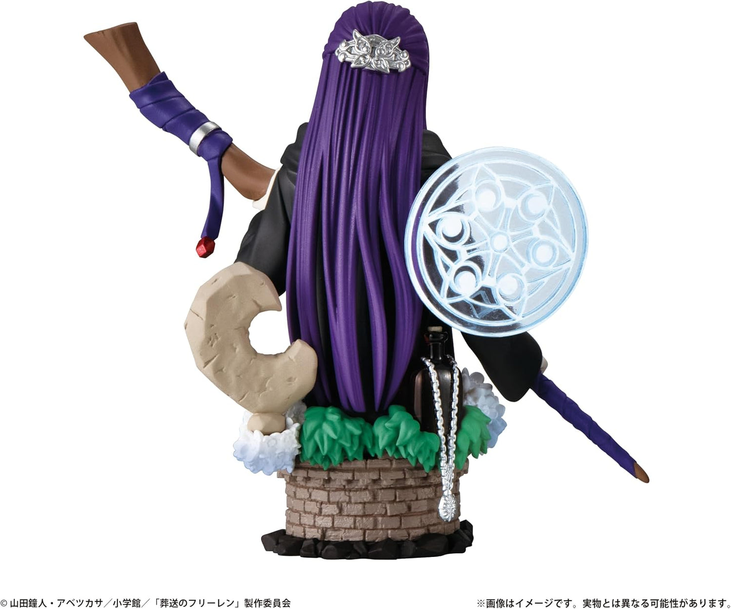 Megahouse Frieren Beyond Journey's End Their Journey Petitrama EX Statue