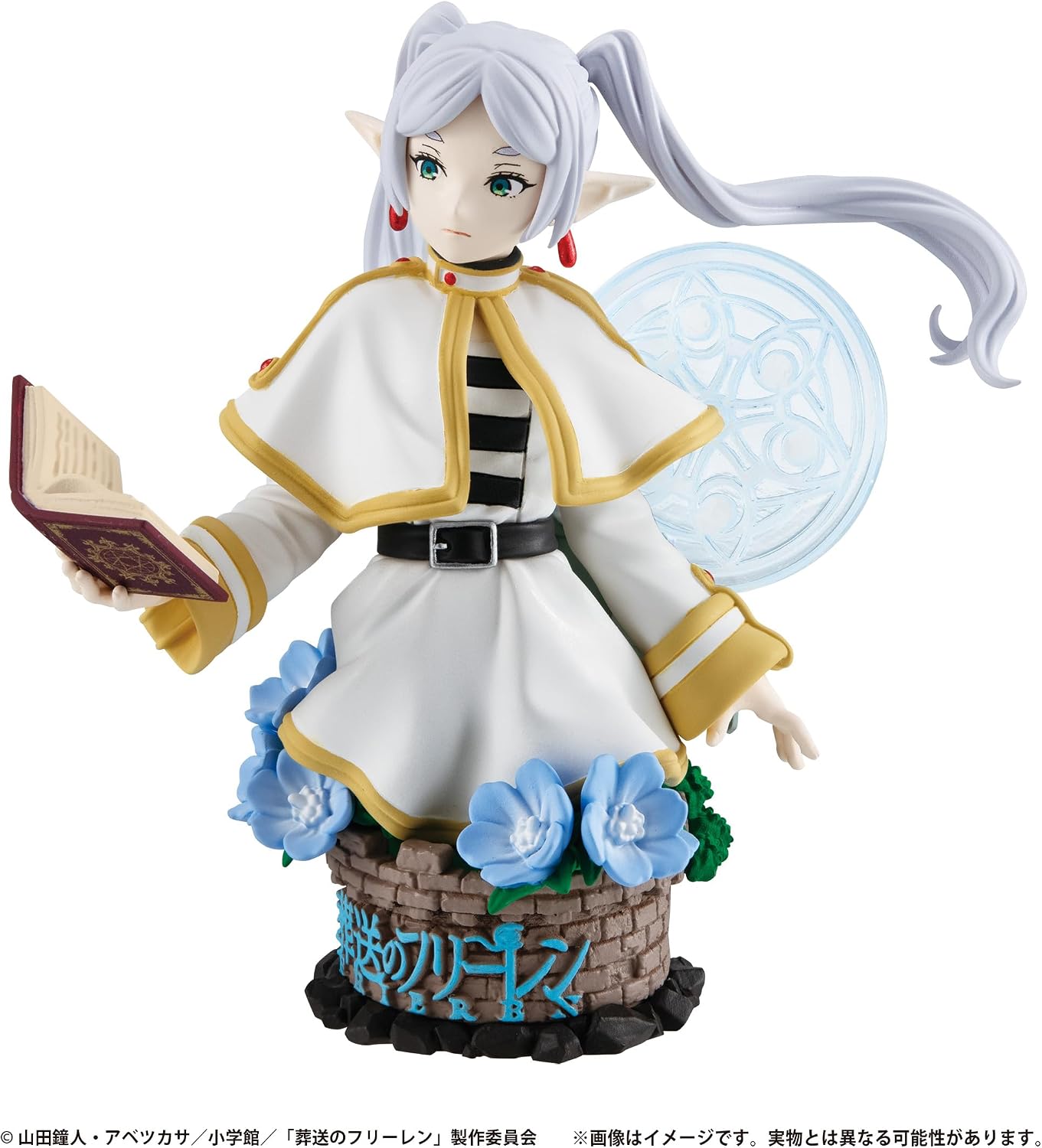 Megahouse Frieren Beyond Journey's End Their Journey Petitrama EX Statue