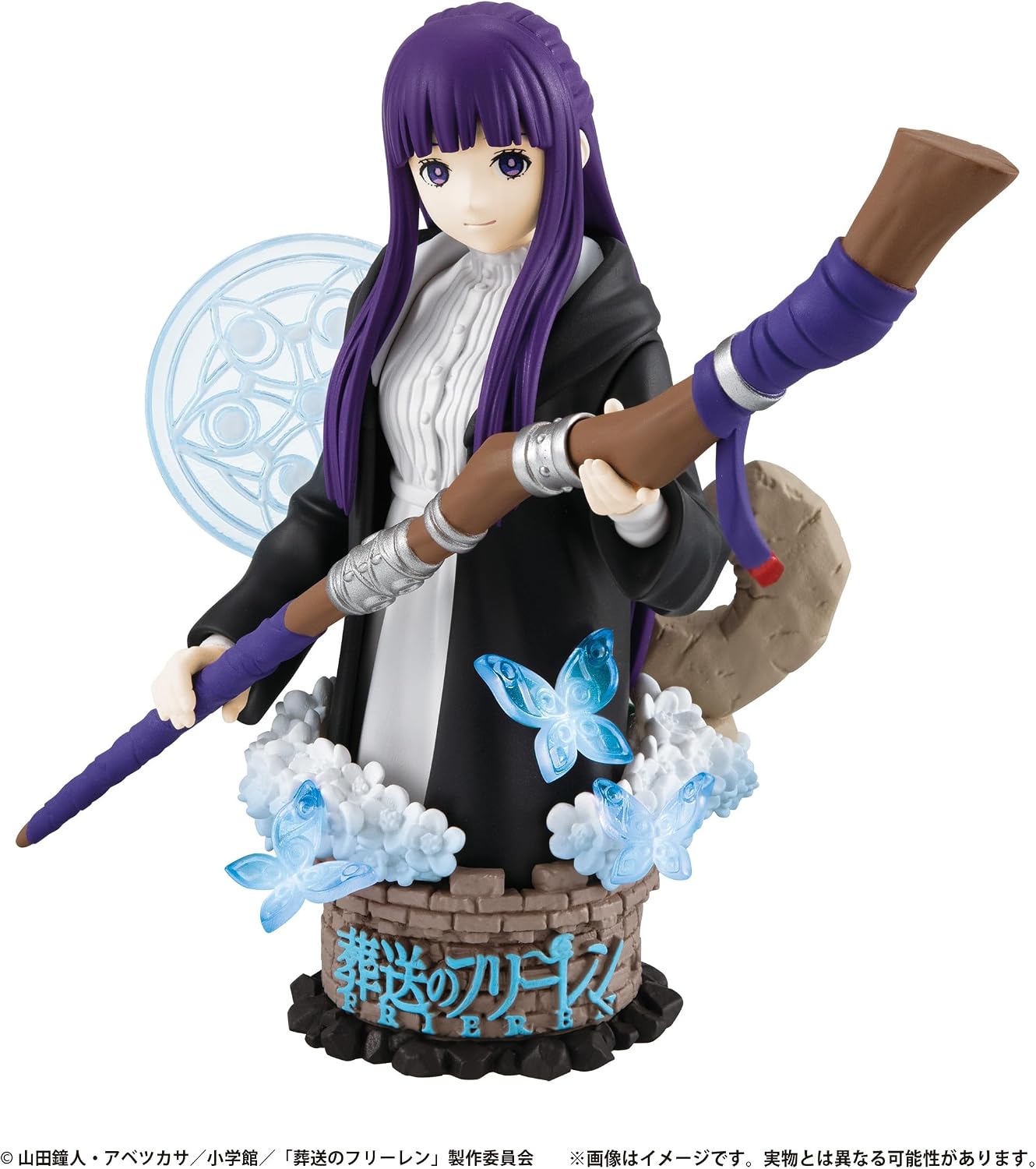 Megahouse Frieren Beyond Journey's End Their Journey Petitrama EX Statue