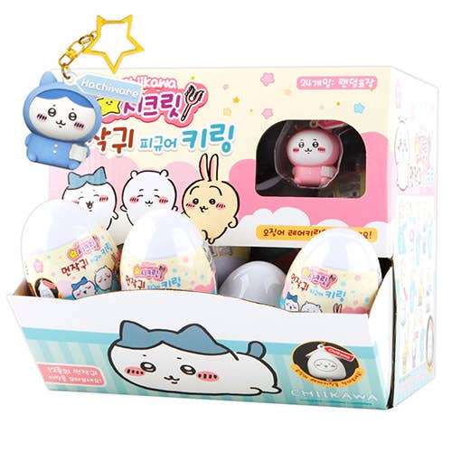 Restock! Chiikawa Figure Key Chain Random blind Capsule BOX
