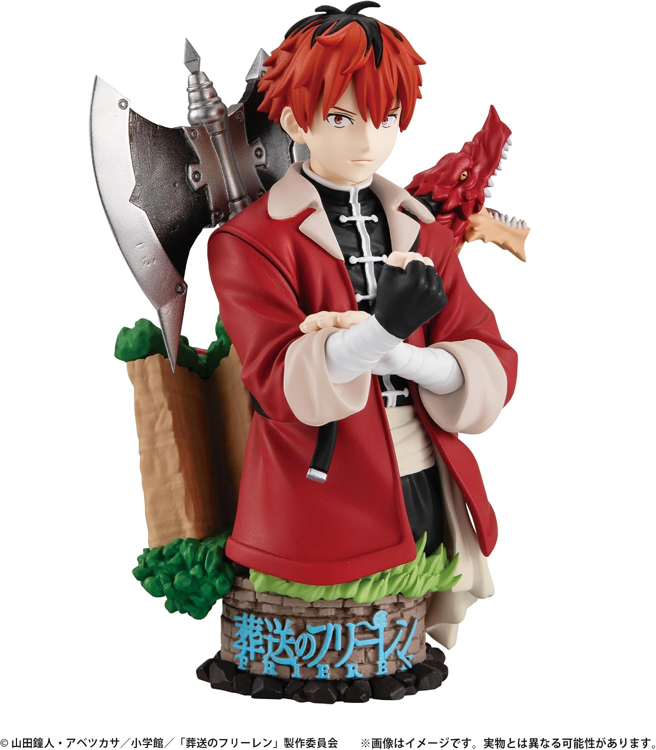 Megahouse Frieren Beyond Journey's End Their Journey Petitrama EX Statue