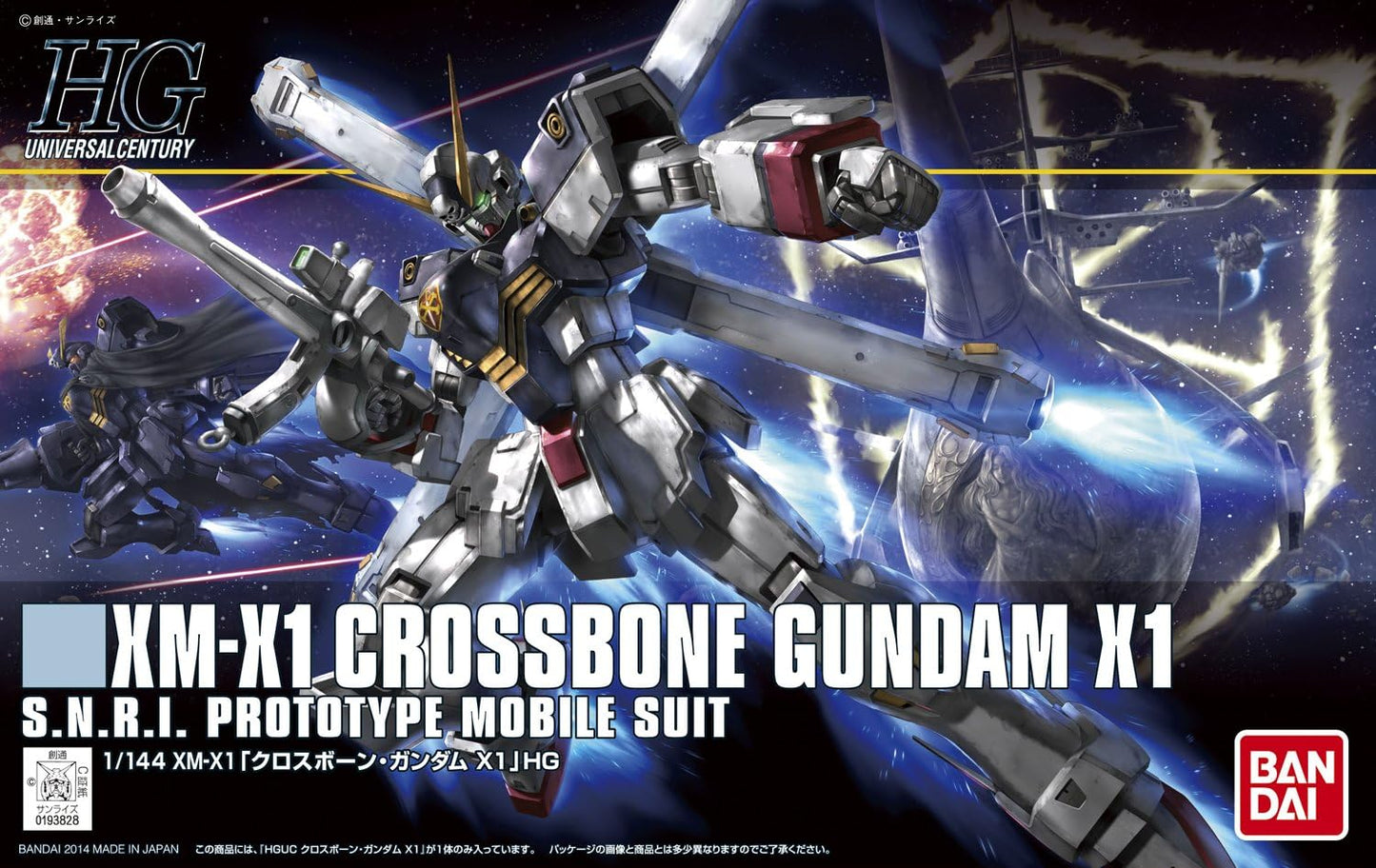 187 CROSSBONE GUNDAM X1 CROSSBONE GUNDAM HGUC MK