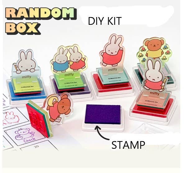 Miffy Stamp DIY Set Random Character Box