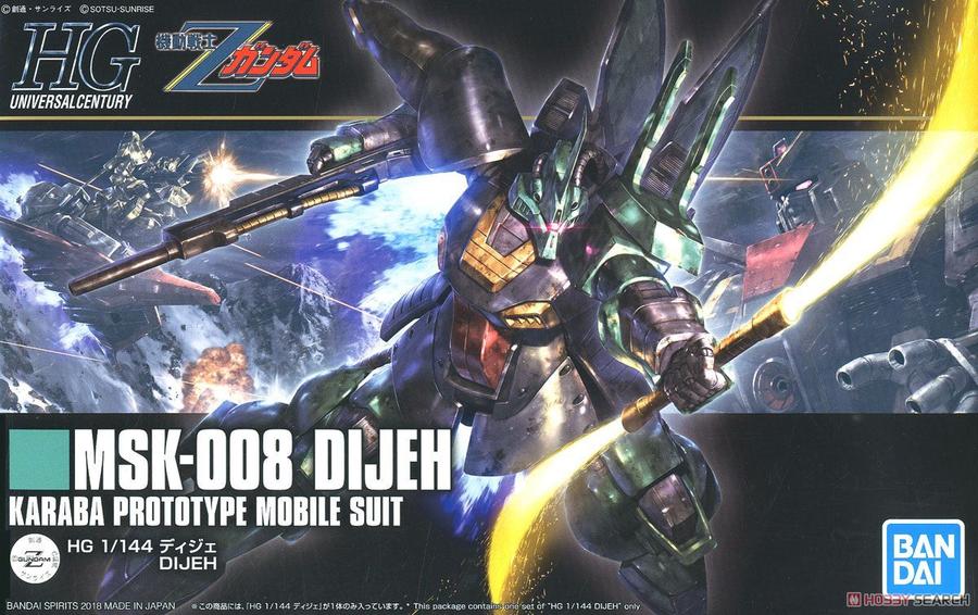 Mobile Suit Zeta Gundam HGUC Dijeh 1/144 Scale