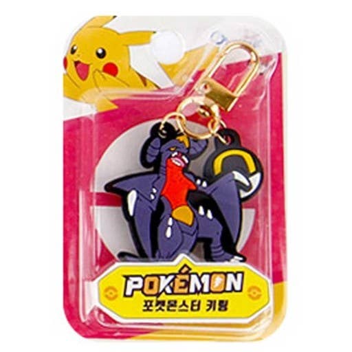 Pokemon Key Chain