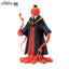 Assassination Classroom Red Koro Sensei SFC PVC 7.8"