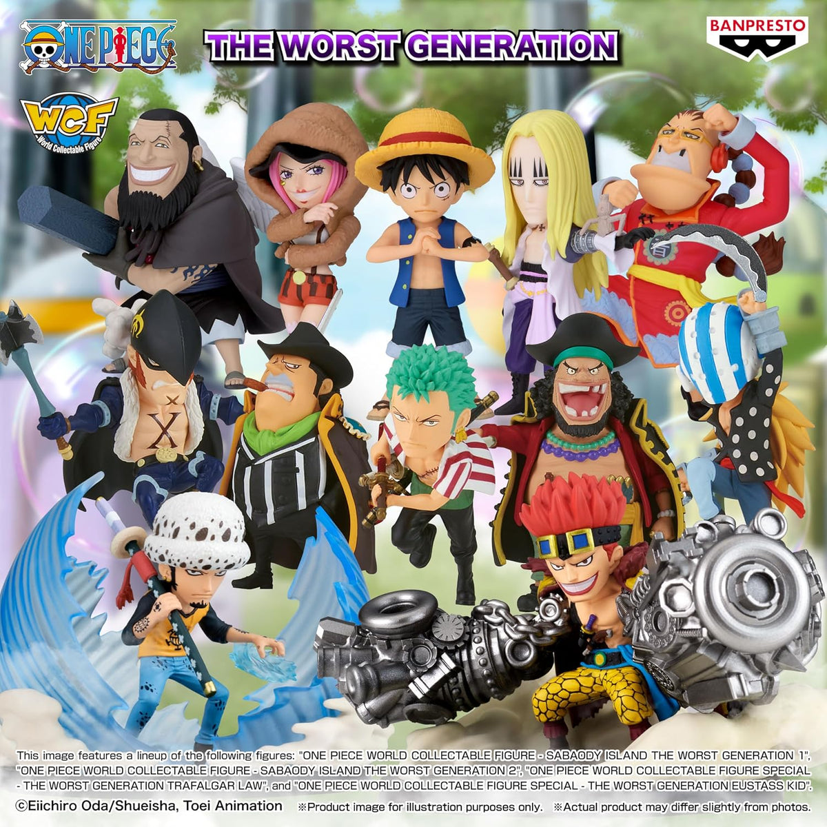 Bandai Spirits X Banpresto World Collectable Figure Special The Worst Generation Eustass Kid One Piece