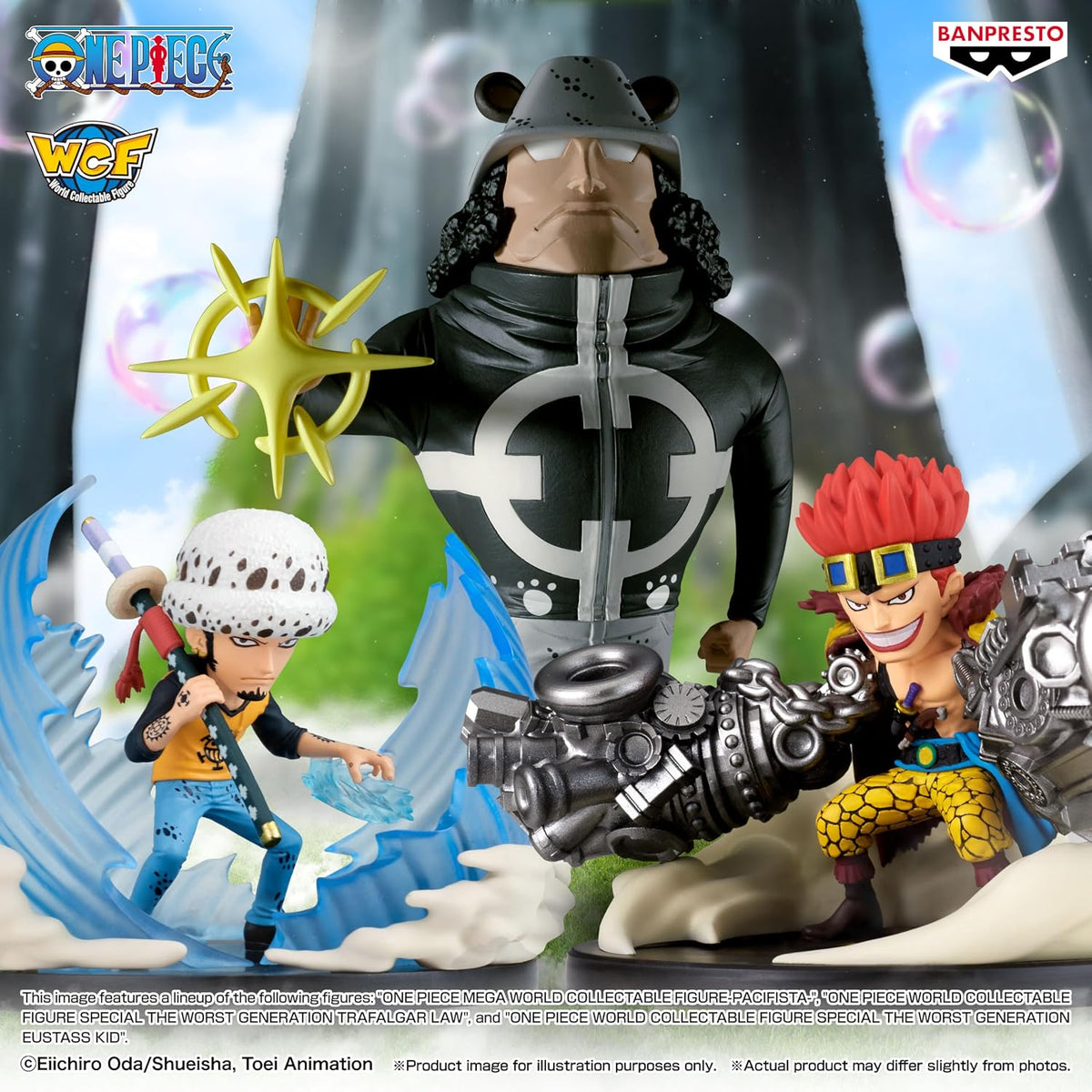 Bandai Spirits X Banpresto World Collectable Figure Special The Worst Generation Eustass Kid One Piece