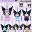 TOPTOY Sanrio KUROMI School Life Series Plush Pendant Blind Box
