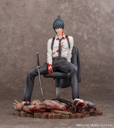 Chainsaw Man - Aki Hayakawa - 1/7 (Myethos)