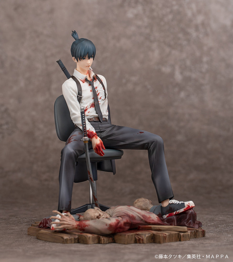 Chainsaw Man - Aki Hayakawa - 1/7 (Myethos)