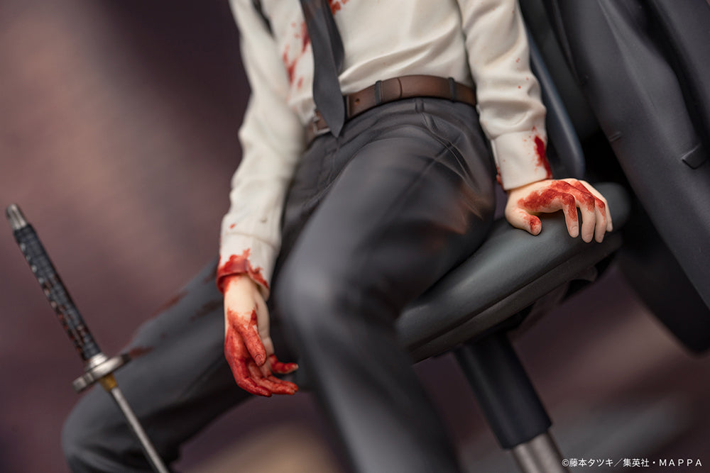 Chainsaw Man - Aki Hayakawa - 1/7 (Myethos)