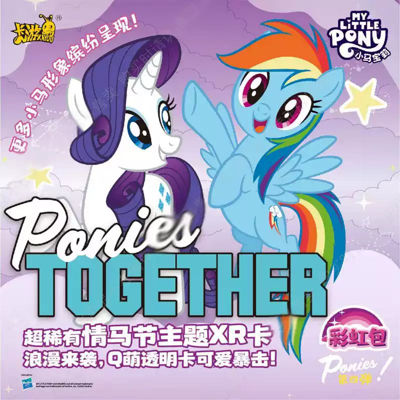 My Little Pony Rainbow Pack Vol. 4