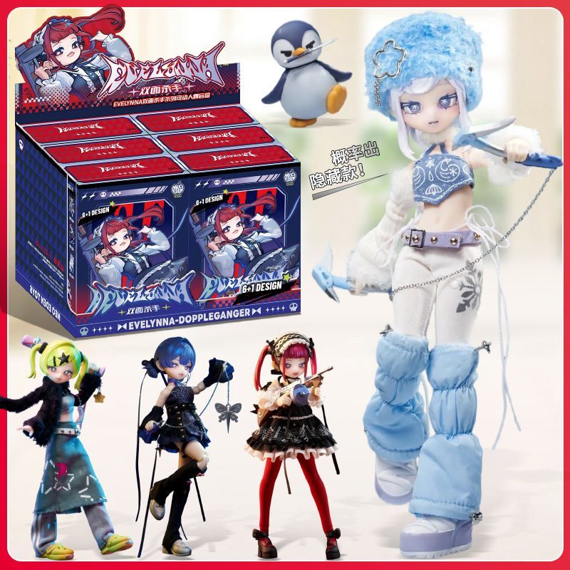 Eve Lynna Dual Killer Series Action Figure BJD/MJD Blind Box
