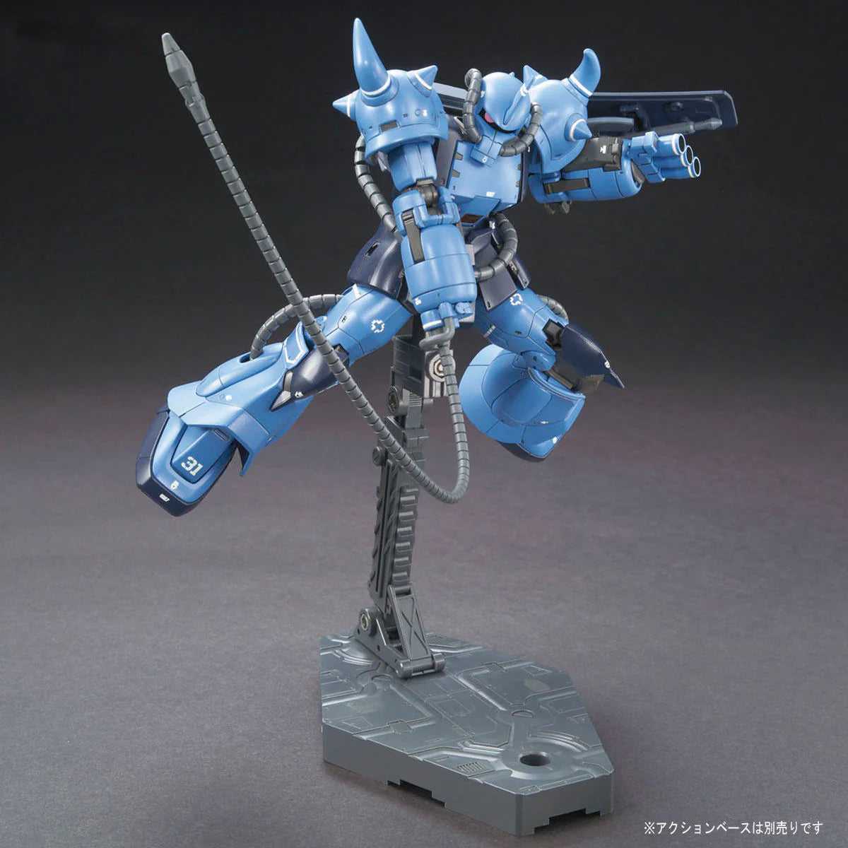 Bandai HG 1/144 Prototype Gouf Model Kit