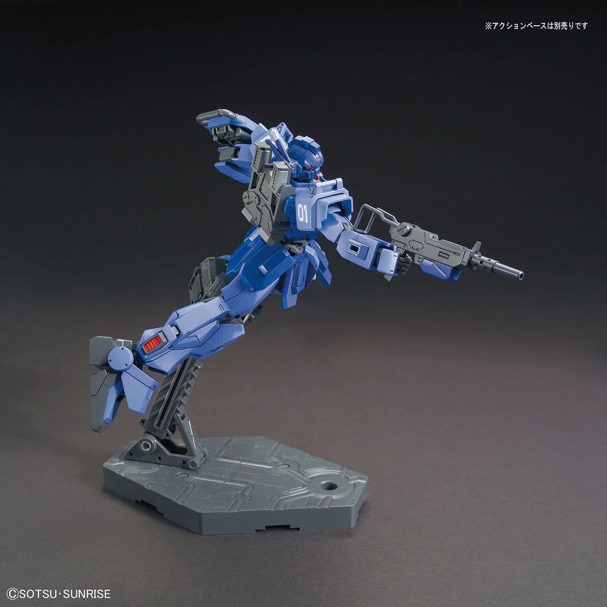 Bandai HGUC 1/144 Blue Destiny Unit 1 (EXAM) Model Kit