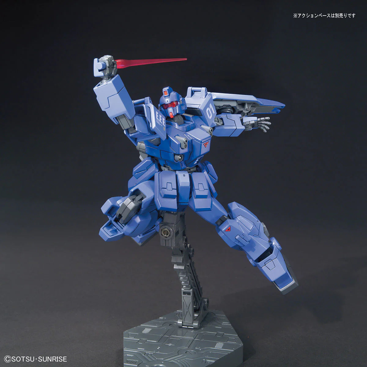 Bandai HGUC 1/144 Blue Destiny Unit 1 (EXAM) Model Kit