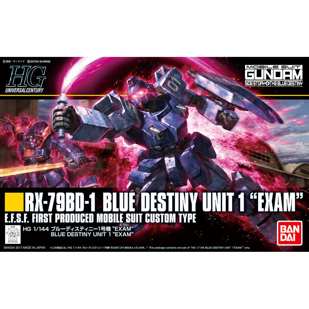 Bandai HGUC 1/144 Blue Destiny Unit 1 (EXAM) Model Kit