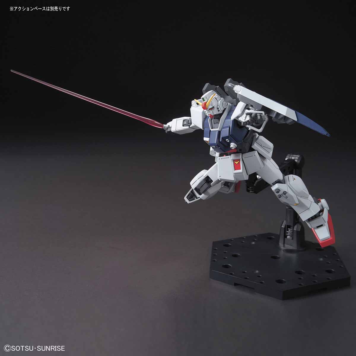 Bandai HGUC 1/144 RX-79[G] Gundam Ground Type