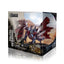 CAPCOM FIGURE BUILDER CUBE Crimson Glow Valstrax MONSTER