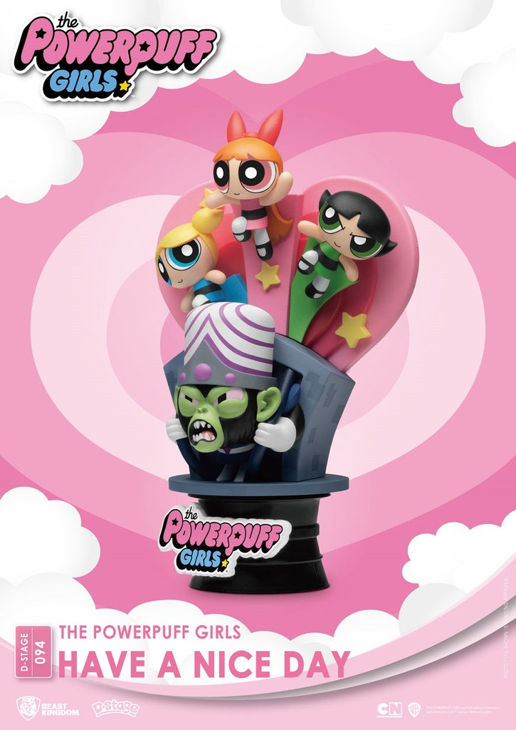 THE POWERPUFF GIRLS-HAVEA NICE DAY CLOSE BOX DS-094-CB