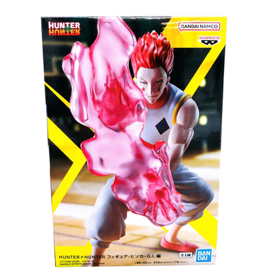 Banpresto Hunter × Hunter - Hisoka G.I. Arc Figure
