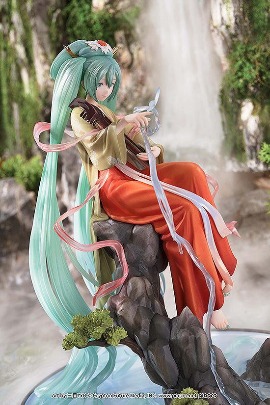 Hatsune Miku: Gao Shan Liu Shui Ver.