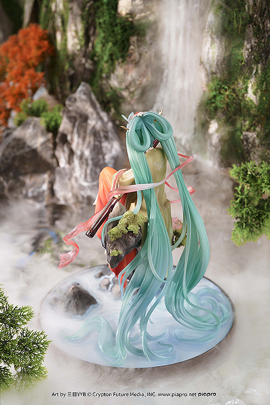 Hatsune Miku: Gao Shan Liu Shui Ver.