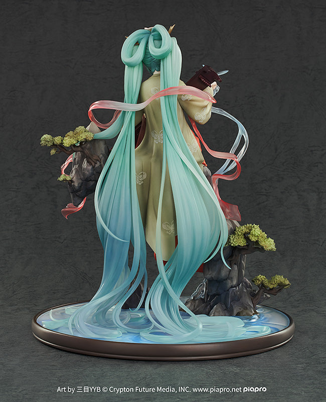 Hatsune Miku: Gao Shan Liu Shui Ver.