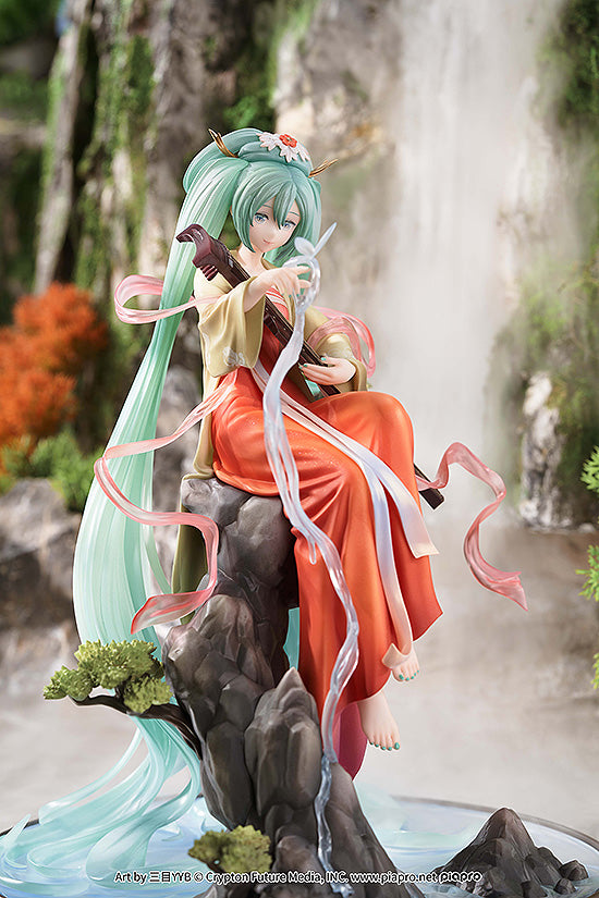 Hatsune Miku: Gao Shan Liu Shui Ver.